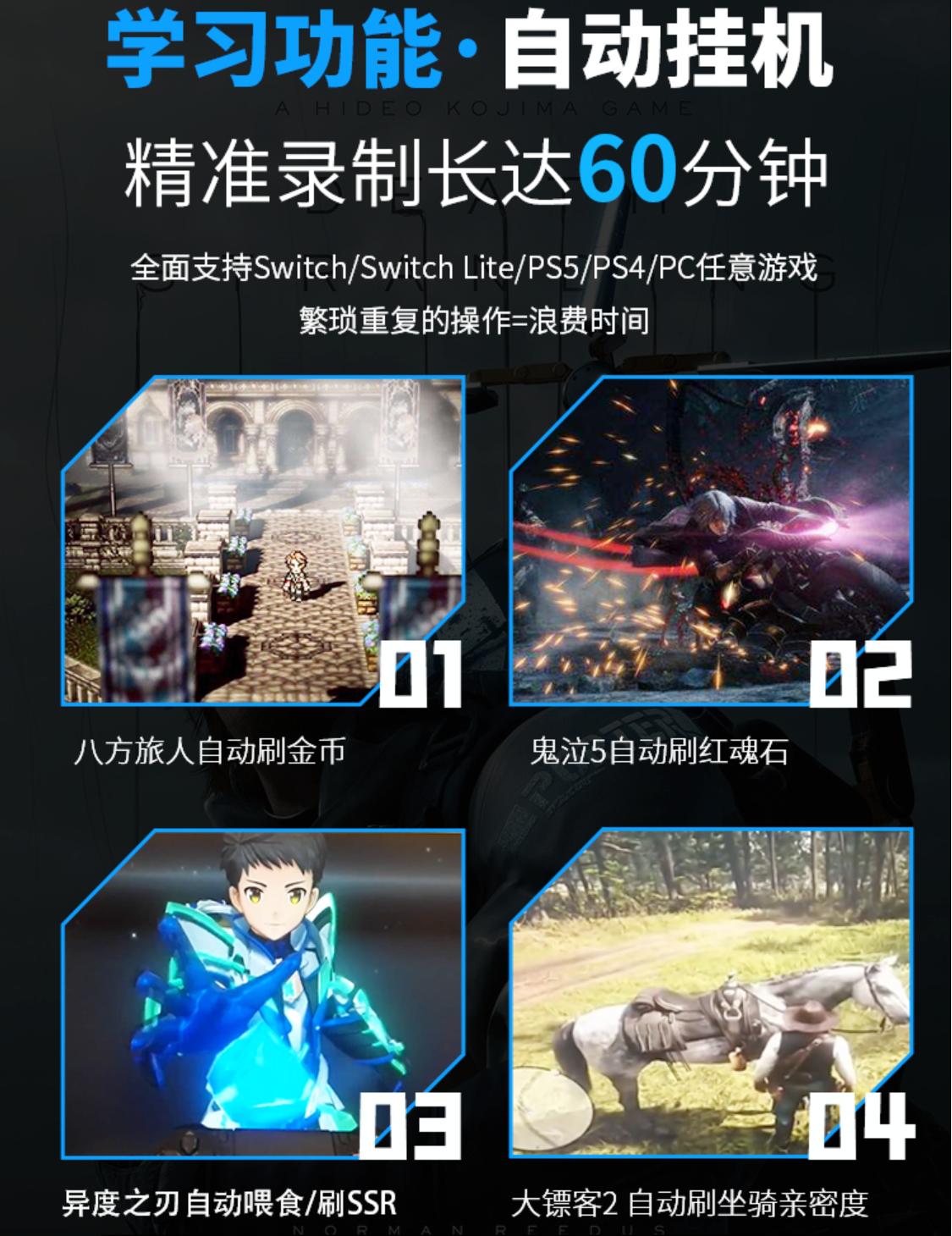 ps5手柄和xbox手柄哪个手感好,ps5ps4xbox怎么选