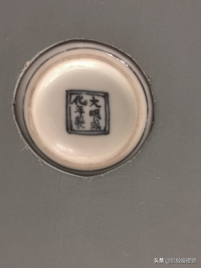 清景德镇官窑图解,清景德镇官窑款识大全