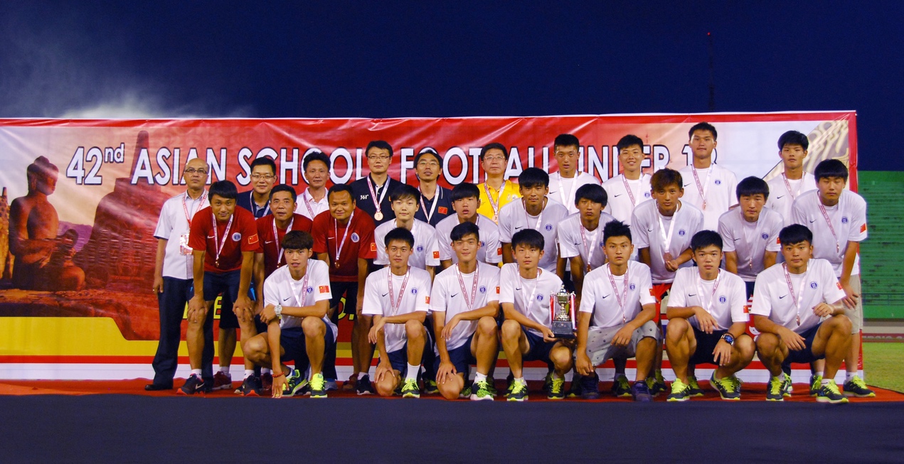 做好人读好书踢好球,做好人读好书