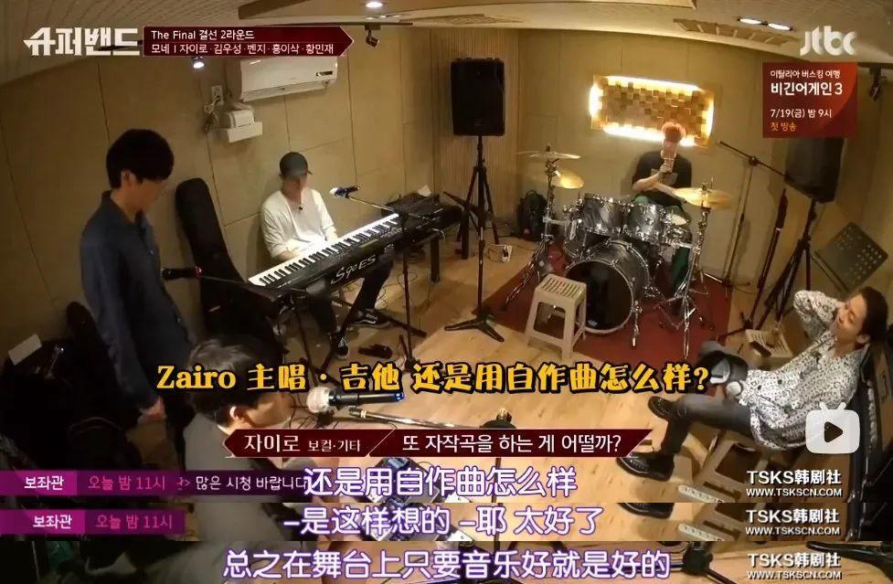 一回归就用实力把人虐哭，崩了也能吊打国内爱豆