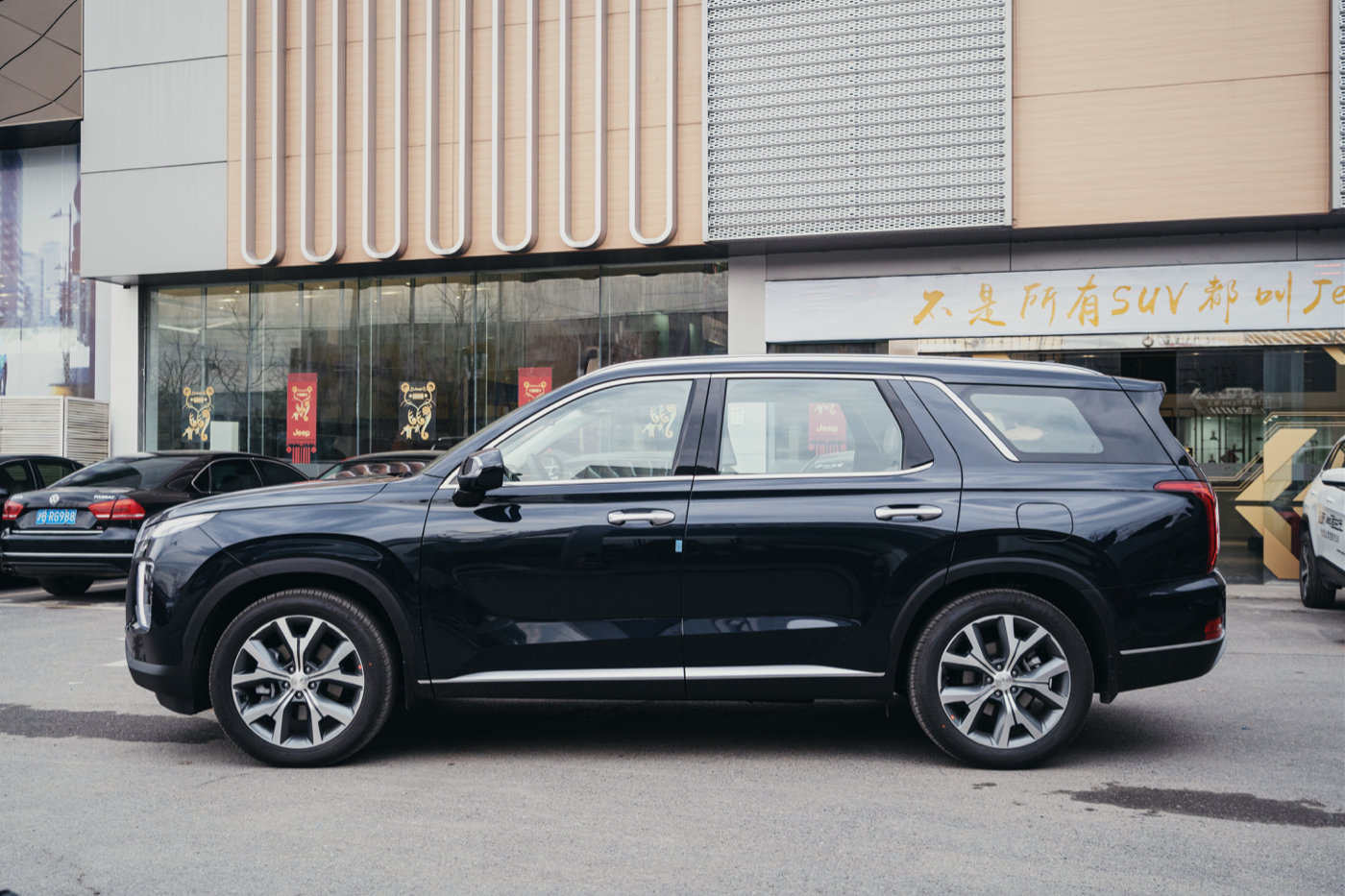 北京现代palisade试驾视频,现代帕里斯帝海外试驾体验