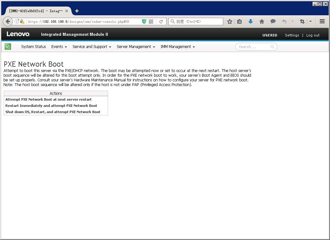 联想ibm存储技术,联想ibm笔记本使用指南