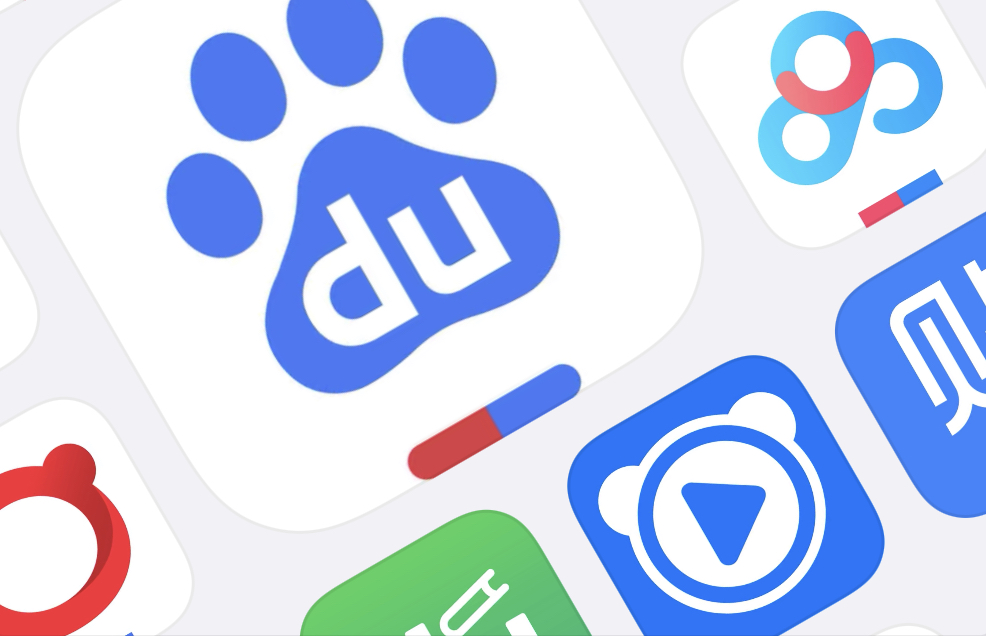 鐧惧害鐖卞鑹鸿鏆傚仠浜嗗悧,鐧惧害鏃椾笅鐩存挱杞欢