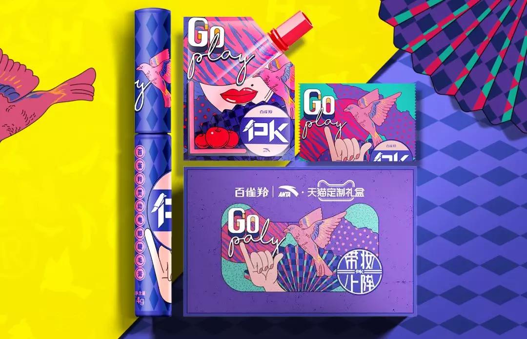 安踏联名款百雀羚杀气妆,跃色