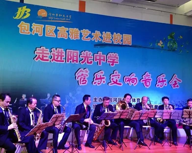 合肥阳光中学排名,合肥市阳光中学