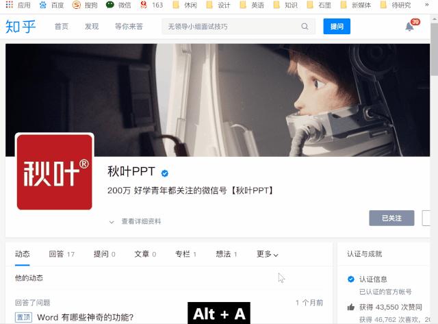 qq截图软件哪个好用,qq截图软件有哪些