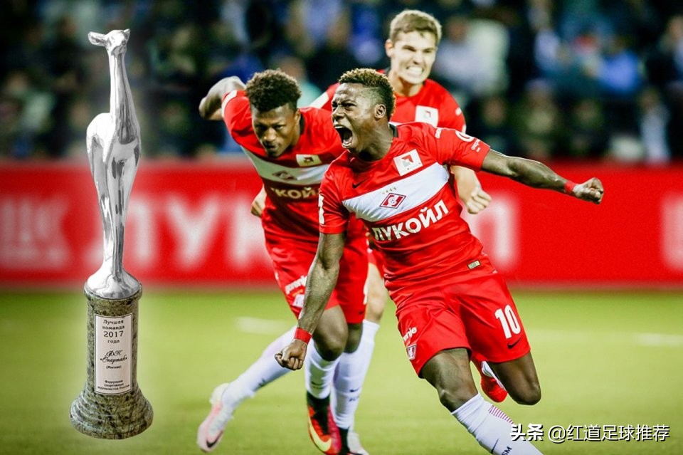 俄超格罗兹尼对莫斯科斯巴达,周六俄超