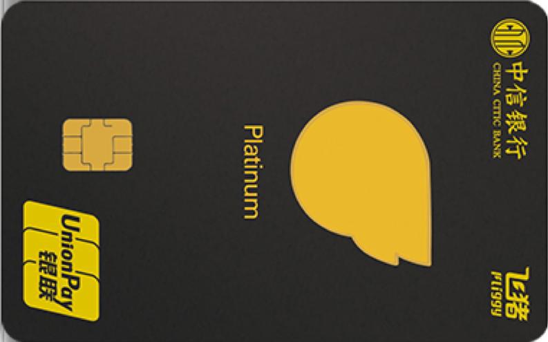 信用卡挣钱新方法,信用卡挣钱技巧