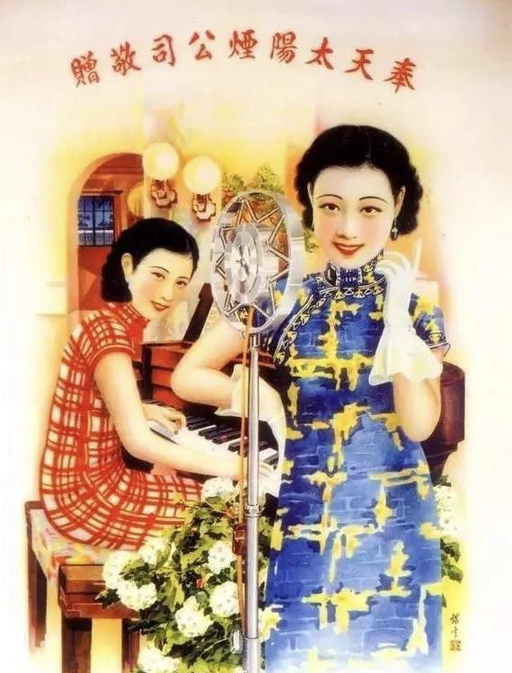 往事如烟回味多年,往事之烟