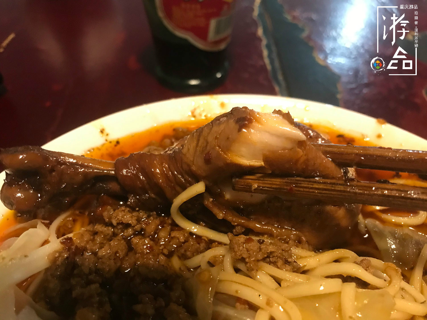 重庆不为人知的面馆,重庆聚园面馆开了三十多年