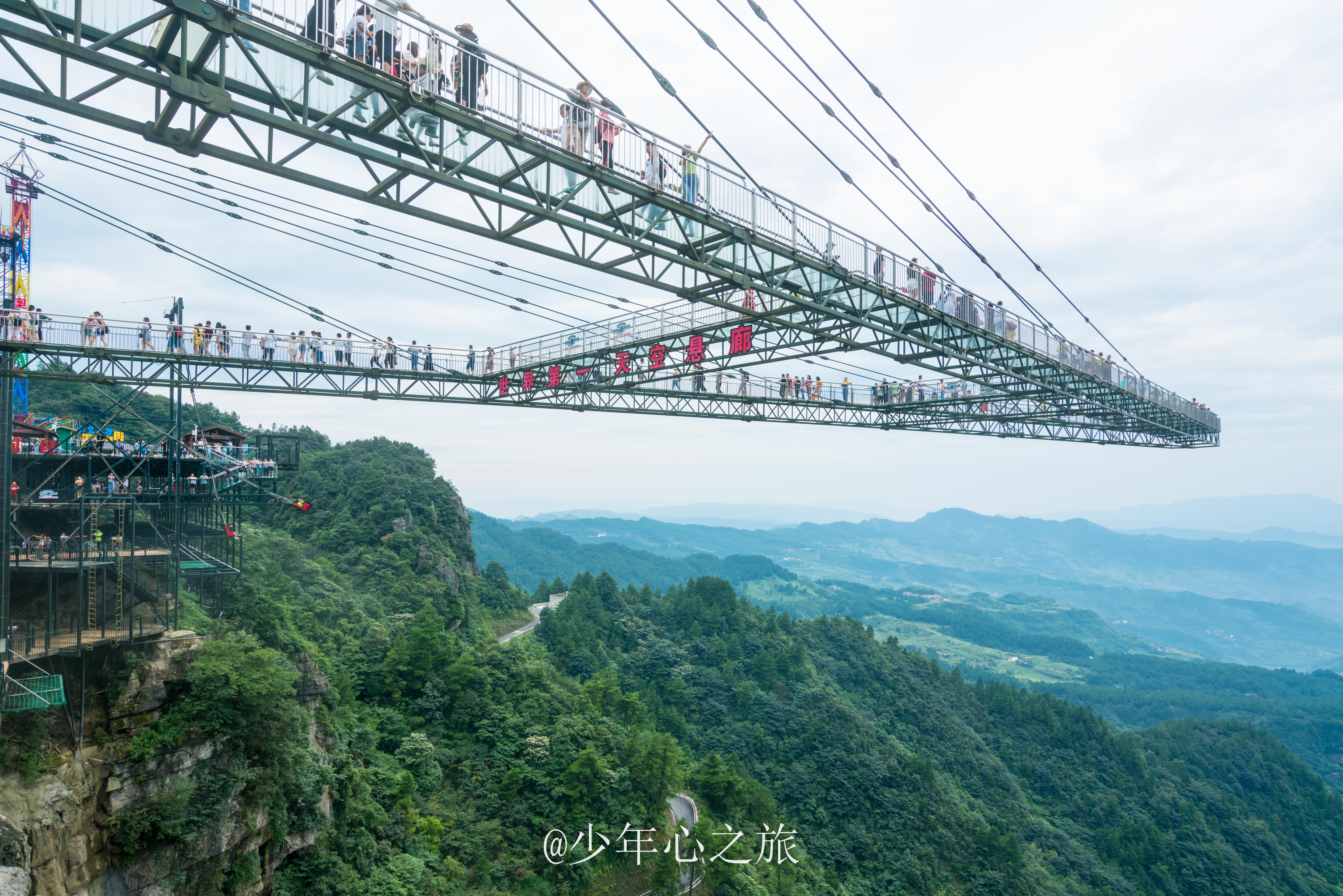重庆奥陶纪详细旅游攻略,重庆奥陶纪附近还有什么景点