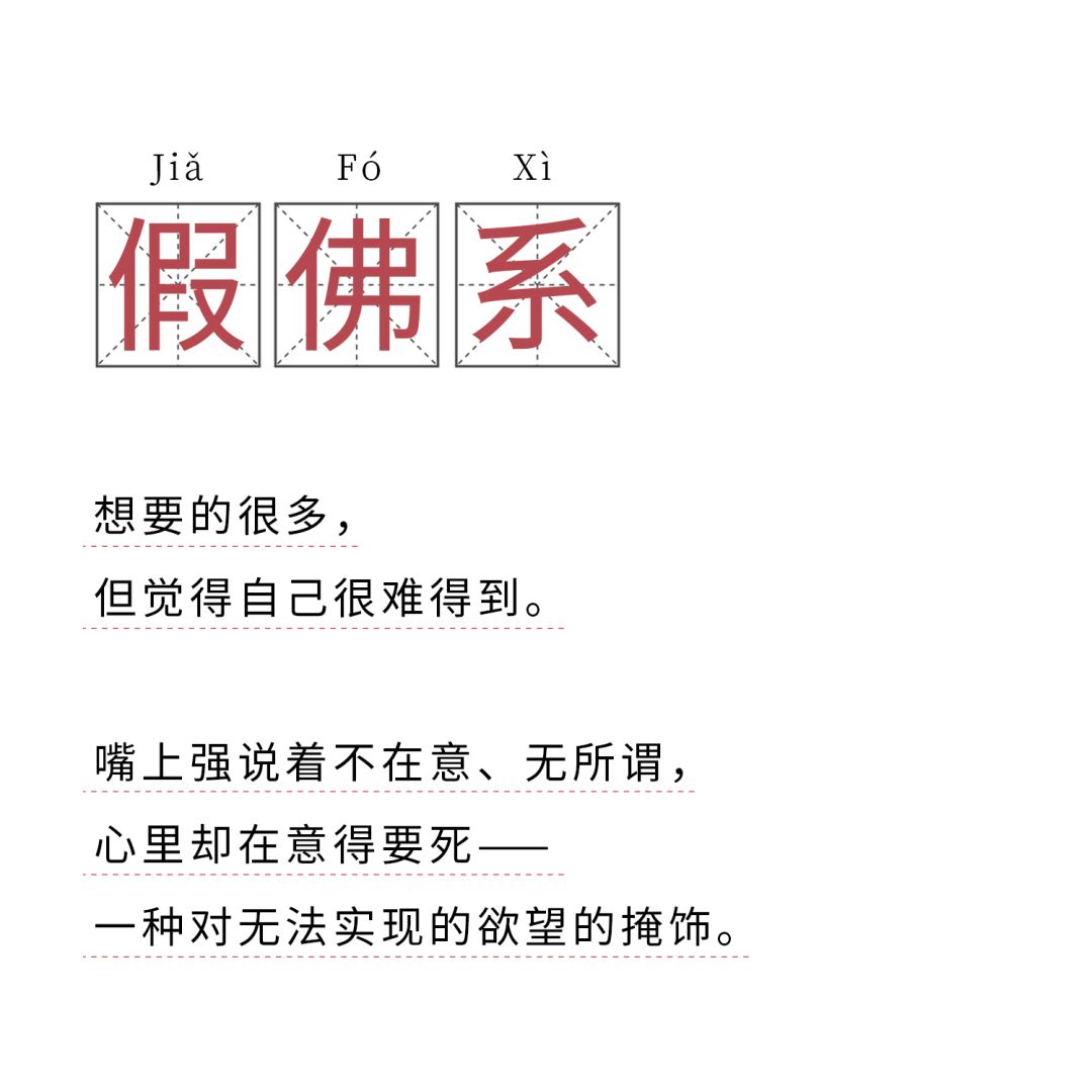 一个欲望旺盛的中年人,最终过的都不错