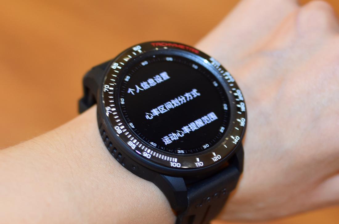 4g独立通话esim智能手表品牌,4g版独立通话运动手表