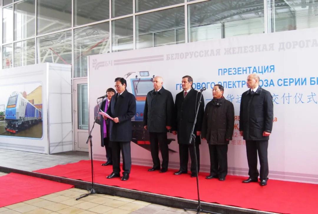 中国与白俄,13年中国中车