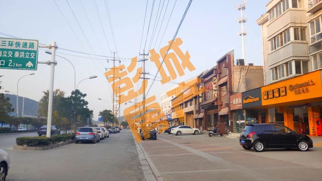 徐州市拆迁安置房的价格,徐州开发区拆迁安置上房通知