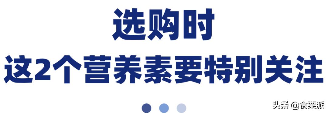 孕期维生素好物推荐,孕妇复合维生素哪个品牌好