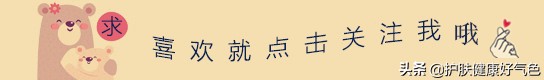 老子《道德经》全文及释译,第41-50章(全文81章)
