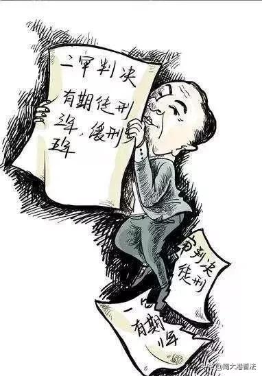 最新刑法缓刑条件,什么样的犯罪会缓刑不用坐牢