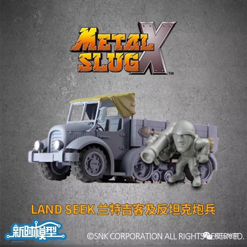 模玩资讯大全,模玩资讯软件