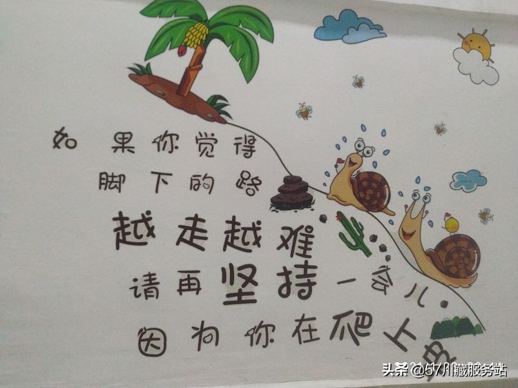 三亚西岛可以骑电瓶车环岛一圈吗,海南岛骑行环岛西线攻略