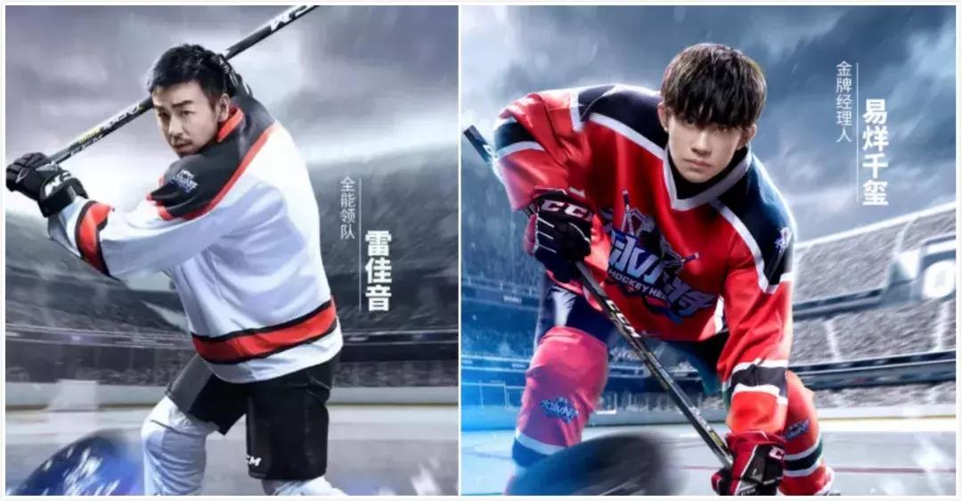 连易烊千玺都来催我生孩子