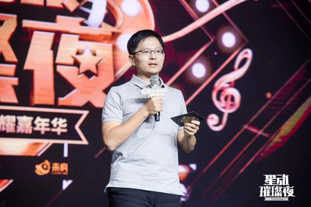 专访刘阳丨打通阿里大文娱生态,来疯要重回行业第一梯队