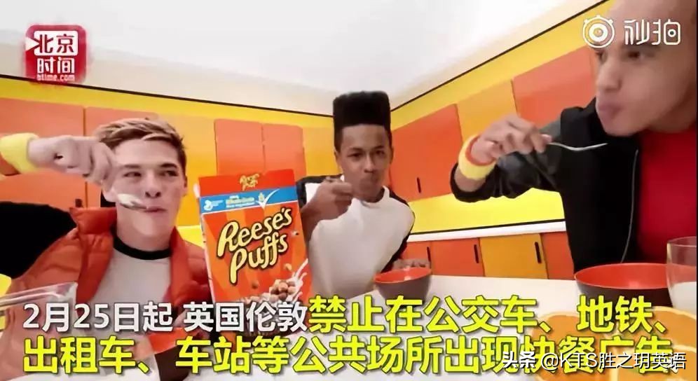 KTS胜之玥英语丨看看傲娇英国人在Reddit上是如何diss美国人