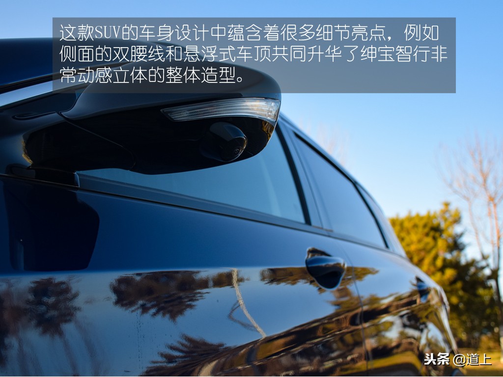 试驾北汽绅宝智行,好开好上手的一台车