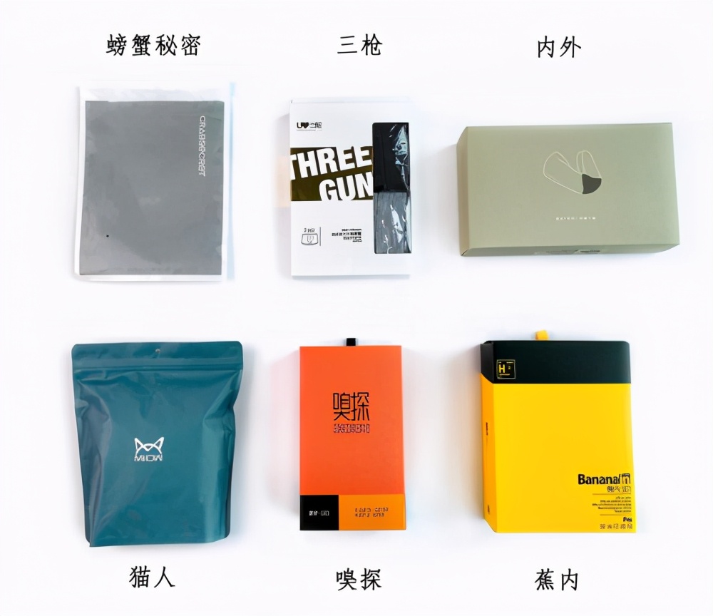 男士三角裤莫代尔测评,石墨烯莫代尔男士裤