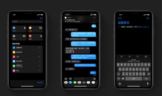 2023年苹果iphone6s还能用吗,iphone6s现在还能用多久
