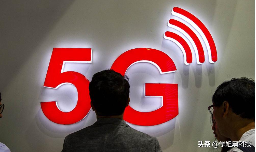 5g网络越来越慢还没4g快,5g网络来了4g网络却变慢了