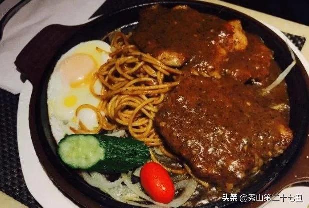 一人吃牛排想去厕所怎么办？刀叉摆对了，服务员看懂不会收走