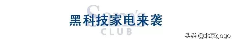 赞不绝口的高品质！这座硬核建筑物集好吃+好玩+好逛于一身