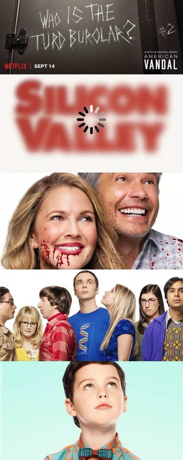 2018口碑超好的8部电视剧,最近评9分的电视剧