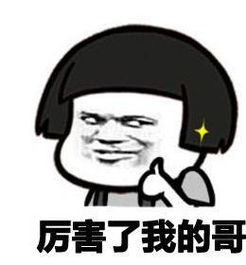 今天才知道，iPhone能够按电源键清理缓存，3年的用机时长白玩了