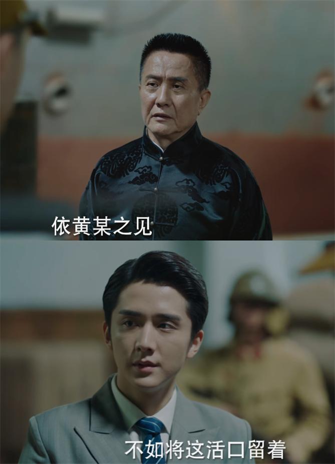 光芒黄如虹爱廖蓝吗,光芒黄如虹与程亦治对话