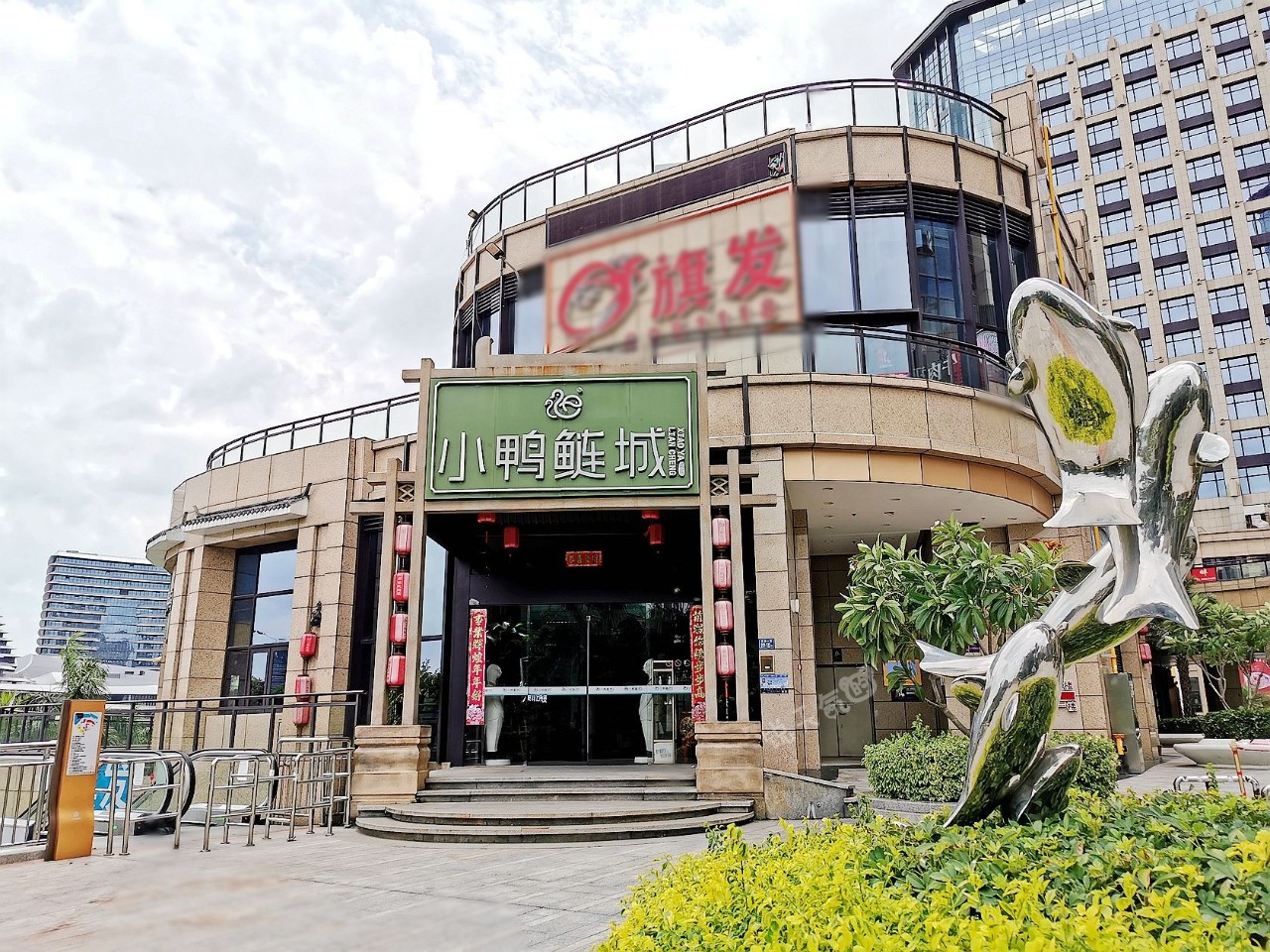 广西巴马长寿村的巴马长寿汤,巴马老鸭汤