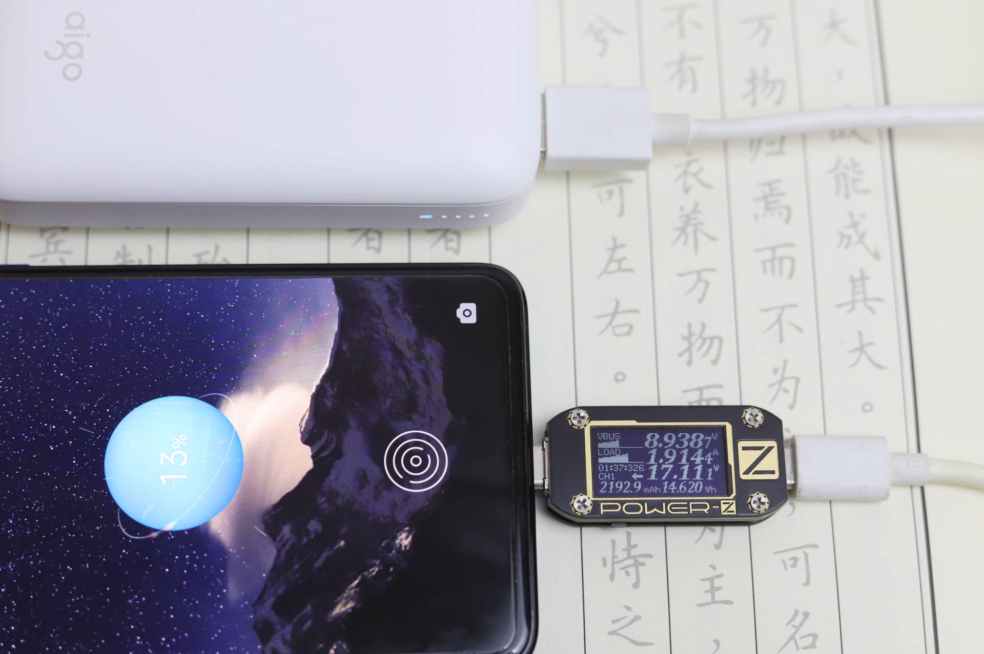 aigo爱国者充电宝e10000pd,aigo爱国者充电宝充苹果手机