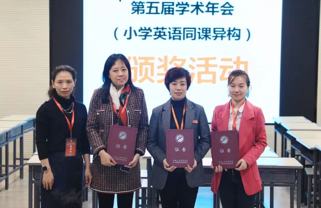 西安高新科技国际学校,西安高新国际学校