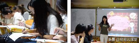 精彩回顾|安迪合作校师训，助力教师成长