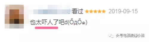 全员变态的电视剧,全员变态电视剧