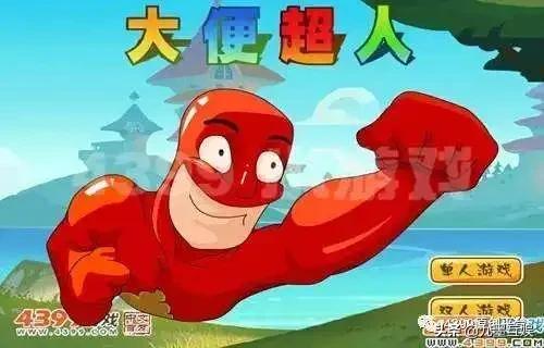 4399中那些十分难的游戏,4399里3个被人淡忘却不下架的游戏
