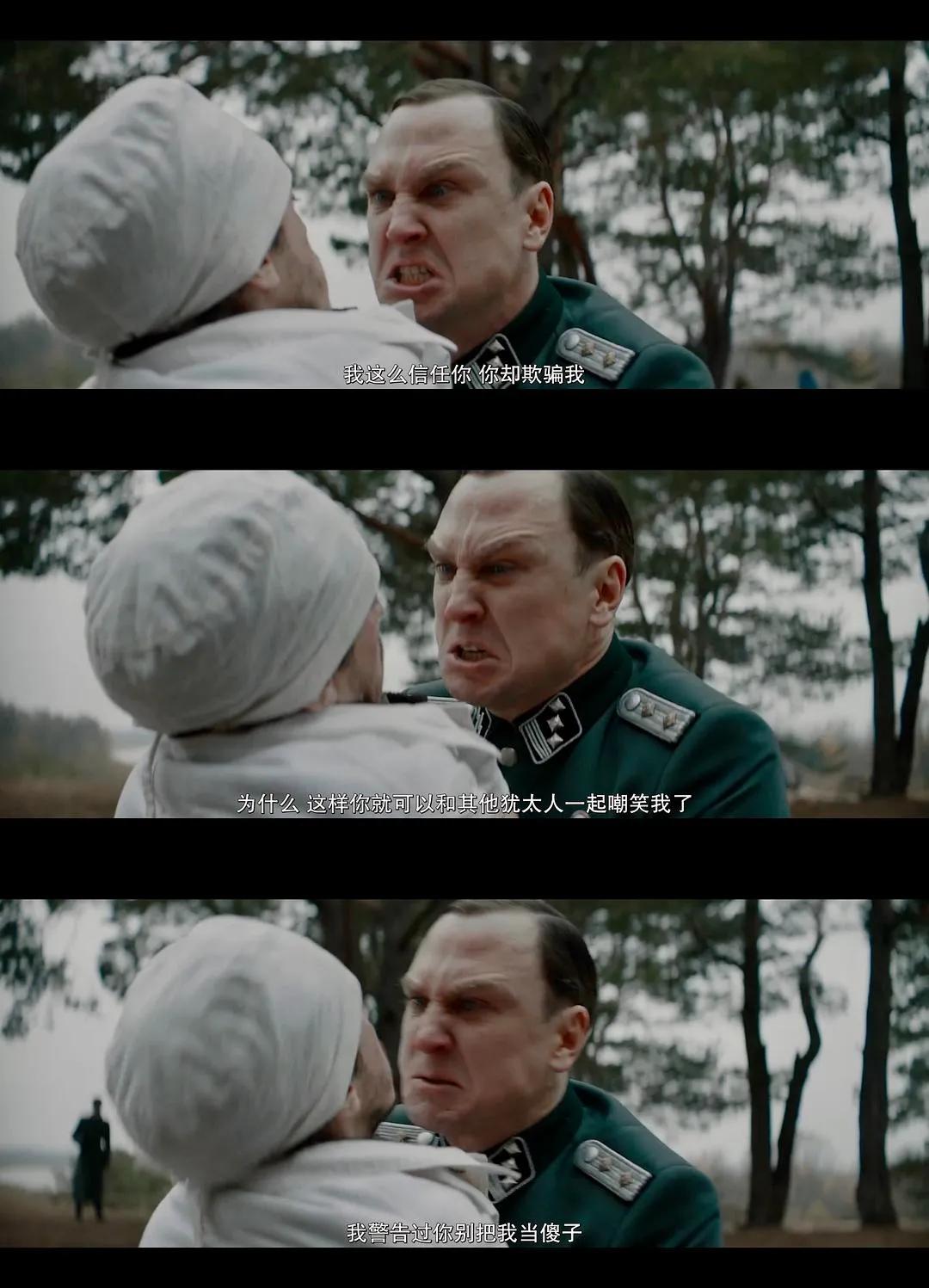 奥斯卡遗珠有多难,奥斯卡遗珠全部视频