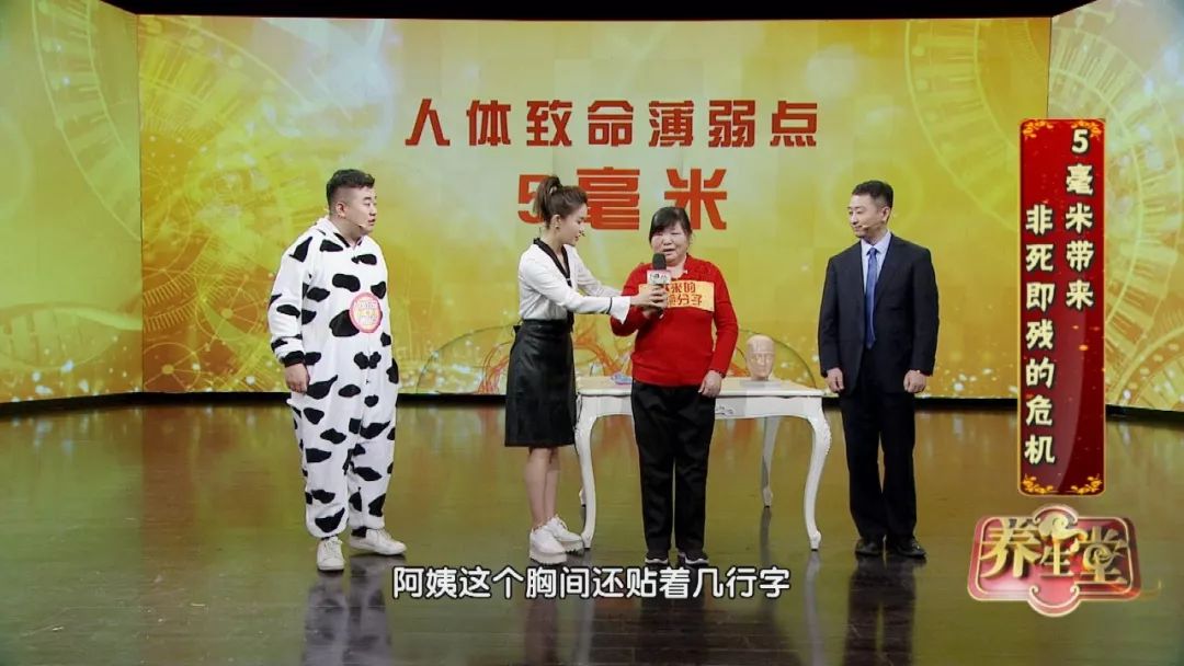 脑血管极细是不是特别危险,脑血管狭窄致命吗