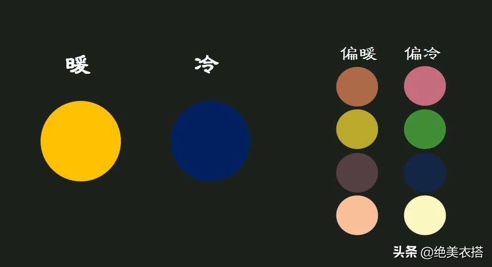 双面羊绒大衣极简轻奢风早秋穿搭,黑色羊绒大衣中长款外套穿搭