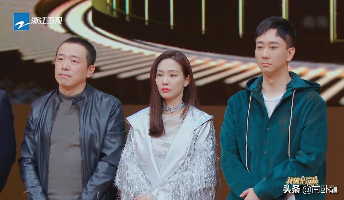 我就是演员3王自健点评,我就是演员3王自健余欢水