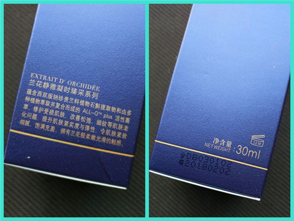 让肌肤焕发生机的小tips,让你重塑18岁水嫩肌肤