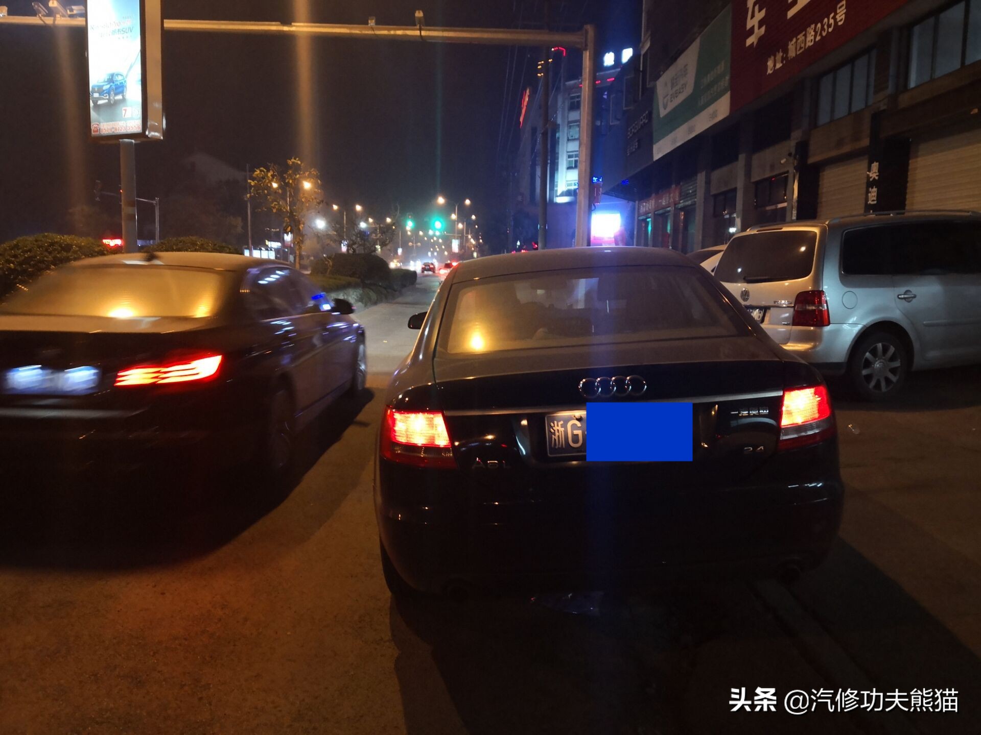 16款奥迪a6l2.5自吸发动机漏油,奥迪a6l2.4免拆烧机油处理靠谱吗