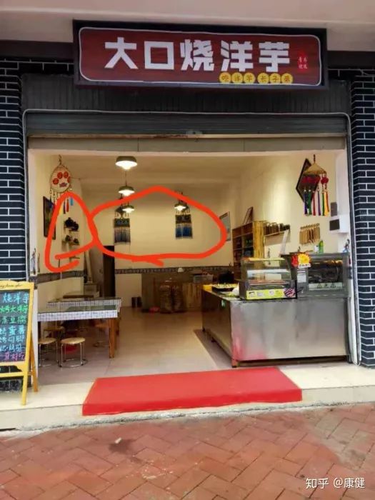 小吃如何做引流推广案例,小吃社群裂变100种引流技巧