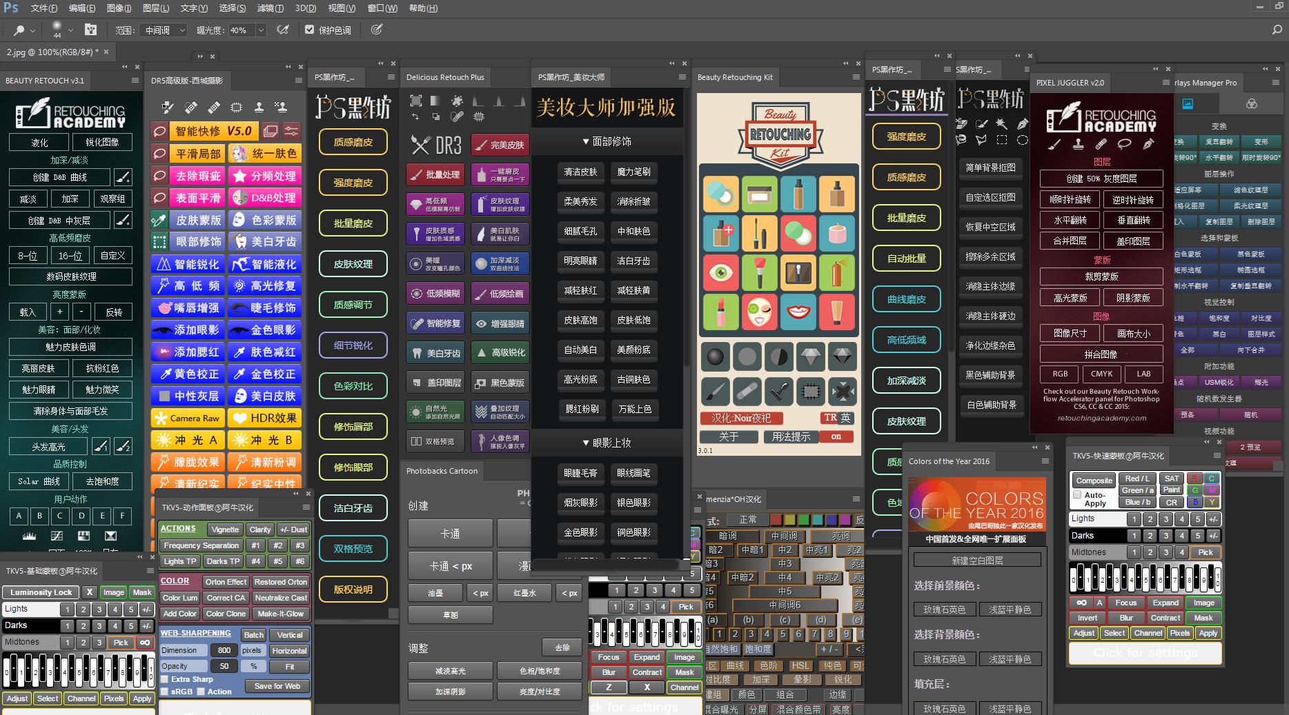 年底了想要新开始？2020年你考虑做设计师吗？兼职月入1.5W